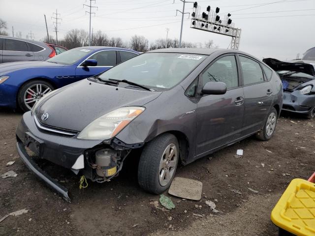 Photo 1 from auction – 2008 TOYOTA PRIUS with VIN JTDKB20U683420647