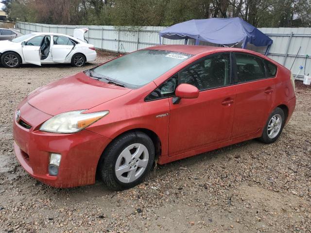 TOYOTA PRIUS 2011 with VIN JTDKN3DU7B1407531 - Photo from auction