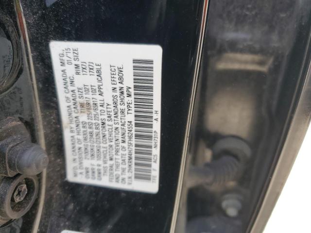 Photo 14 from auction – 2015 HONDA CR-V EXL with VIN 2HKRM4H75FH624554