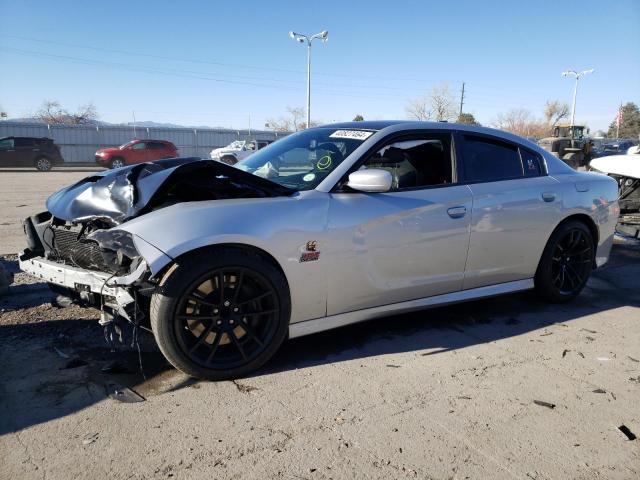Photo 1 from auction – 2020 DODGE CHARGER SC with VIN 2C3CDXGJ9LH177286