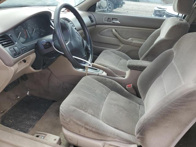 Photo 7 from auction – 1996 HONDA ACCORD with VIN 1HGCD7235VA009586