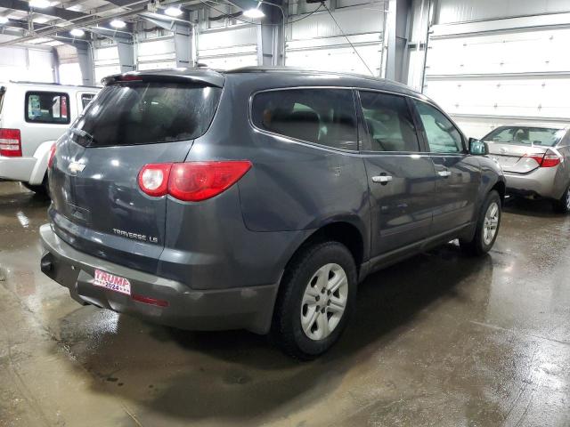 Photo 3 from auction – 2012 CHEVROLET TRAVERSE L with VIN 1GNKVEED4CJ253458