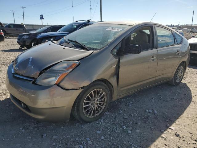Photo 1 from auction – 2008 TOYOTA PRIUS with VIN JTDKB20UX83383828