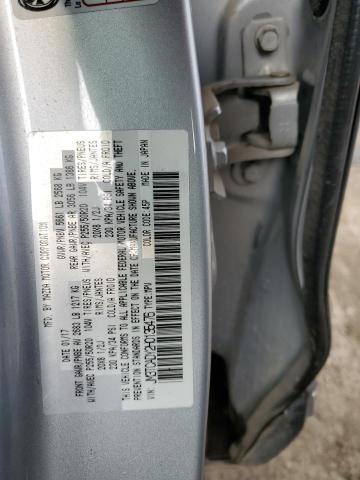 Photo 14 from auction – 2017 MAZDA CX-9 GRAND with VIN JM3TCADY2H0135476