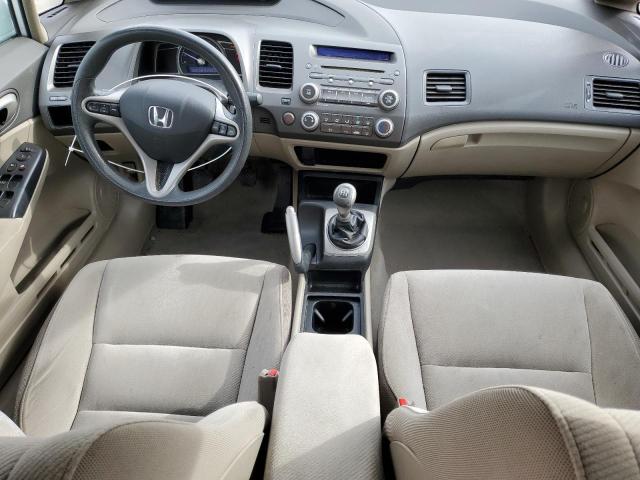 Photo 8 from auction – 2011 HONDA CIVIC EX with VIN 2HGFA1E83BH517899