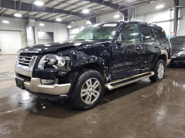 FORD EXPLORER E 2007 with VIN 1FMEU74EX7UB73130 - Photo from auction
