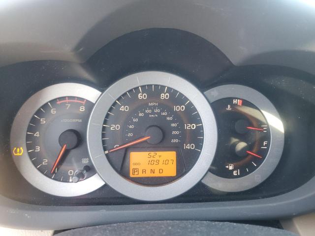 Photo 9 from auction – 2012 TOYOTA RAV4 LIMIT with VIN 2T3DF4DV7CW184950