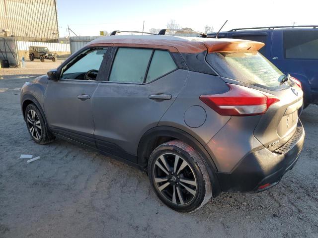 Photo 2 from auction – 2019 NISSAN KICKS S with VIN 3N1CP5CUXKL520302