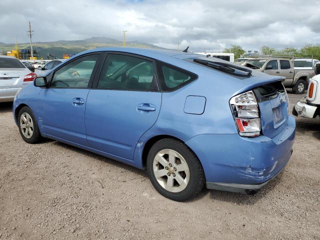 Photo 2 from auction – 2006 TOYOTA PRIUS with VIN JTDKB20U263128104