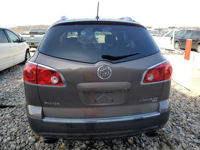 Photo 6 from auction – 2008 BUICK ENCLAVE CX with VIN 5GAER23758J247084
