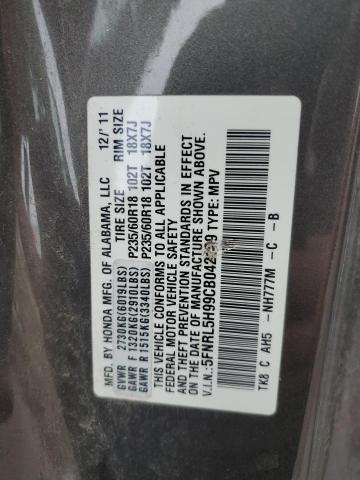 Photo 13 from auction – 2012 HONDA ODYSSEY TO with VIN 5FNRL5H99CB042199