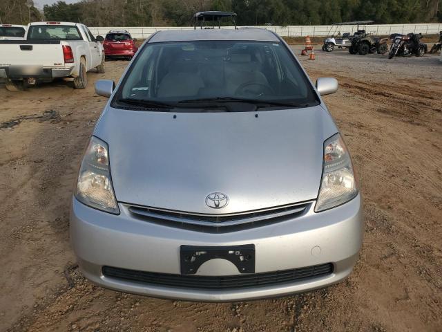 Photo 5 from auction – 2008 TOYOTA PRIUS with VIN JTDKB20U083460609