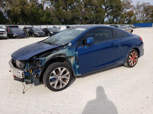 Photo 1 from auction – 2012 HONDA CIVIC SI with VIN 2HGFG4A57CH705659