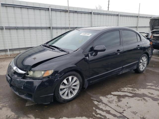 Photo 1 from auction – 2010 HONDA CIVIC EX with VIN 2HGFA1F87AH509866
