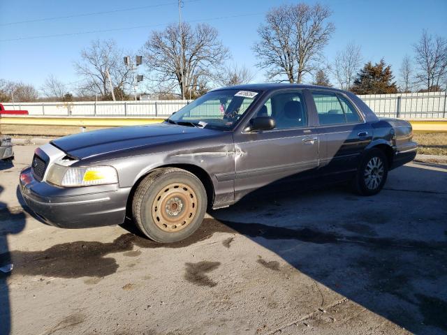 FORD CROWN VICT 2005 with VIN 2FAFP74W45X112375 - Photo from auction