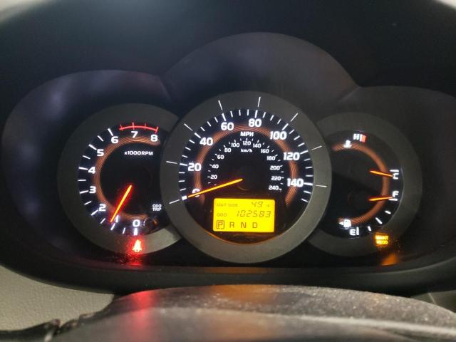 Photo 9 from auction – 2006 TOYOTA RAV4 LIMIT with VIN JTMZK31V165004602