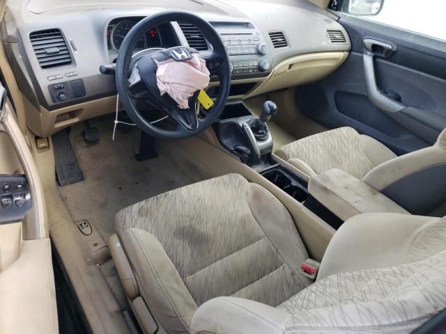 Photo 8 from auction – 2006 HONDA CIVIC LX with VIN 2HGFG11696H514501