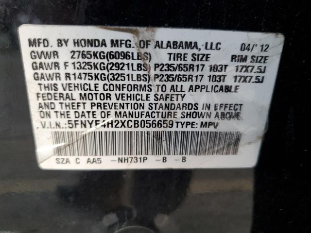 Photo 14 from auction – 2012 HONDA PILOT LX with VIN 5FNYF4H2XCB056659