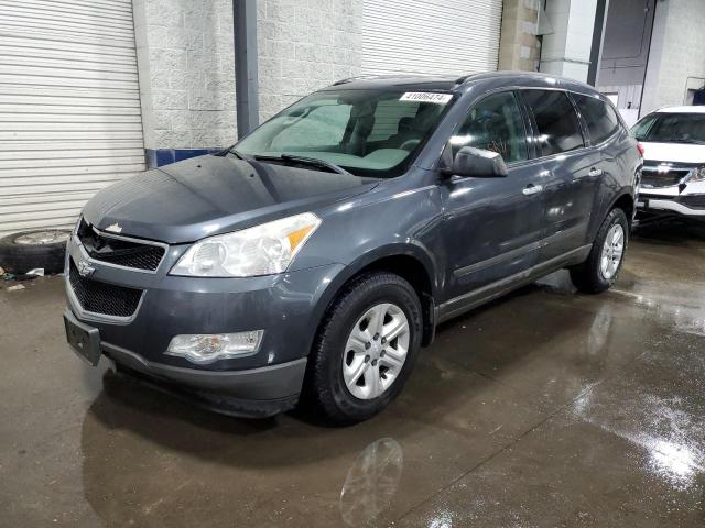 CHEVROLET TRAVERSE L 2012 with VIN 1GNKVEED4CJ253458 - Photo from auction