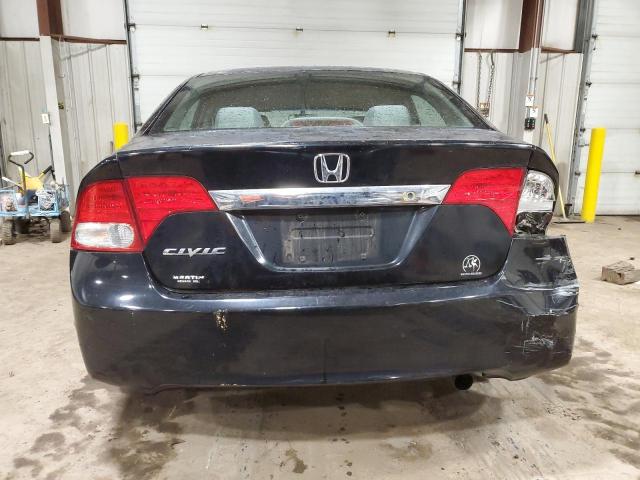 Photo 6 from auction – 2011 HONDA CIVIC LX with VIN 2HGFA1F58BH533763