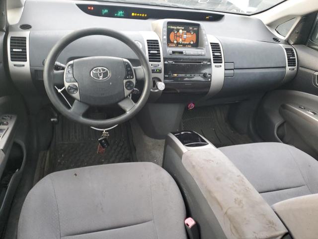 Photo 8 from auction – 2006 TOYOTA PRIUS with VIN JTDKB20U967071635