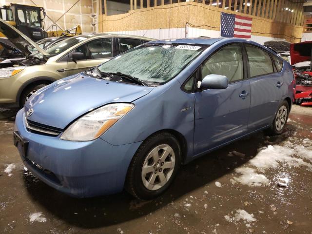 TOYOTA PRIUS 2009 with VIN JTDKB20U897842526 - Photo from auction