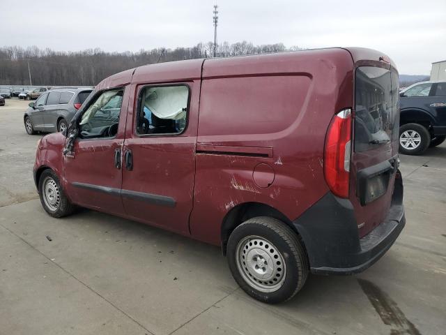 Photo 2 from auction – 2016 RAM PROMASTER with VIN ZFBERFAT4G6B04673