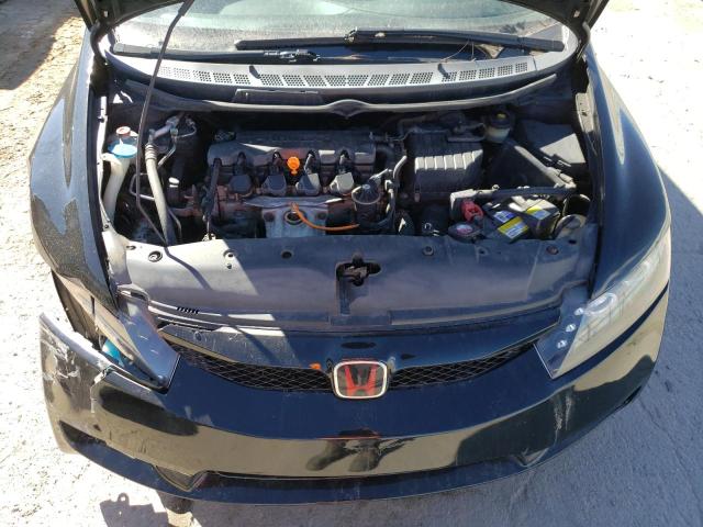 Photo 11 from auction – 2007 HONDA CIVIC LX with VIN JHMFA16567S004213