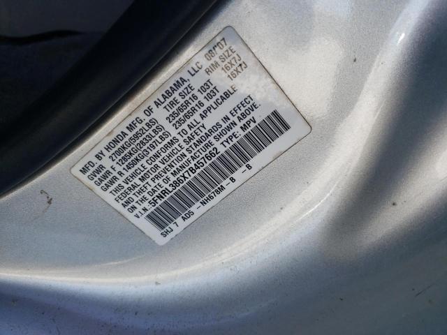 Photo 14 from auction – 2007 HONDA ODYSSEY EX with VIN 5FNRL386X7B457662