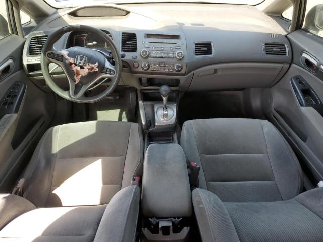 Photo 8 from auction – 2011 HONDA CIVIC with VIN 19XFA1F81BE026529