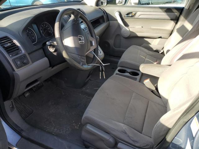 Photo 7 from auction – 2007 HONDA CR-V EX with VIN JHLRE48577C021326