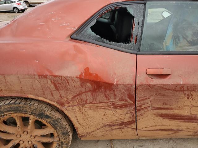 Photo 10 from auction – 2023 DODGE CHALLENGER with VIN 2C3CDZGG5PH638358