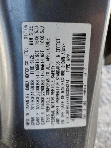 Photo 14 from auction – 2006 HONDA CR-V EX with VIN JHLRD788X6C034374