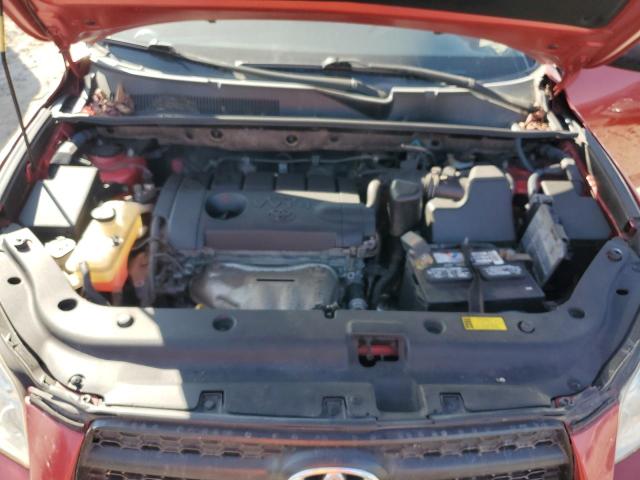 صورة رقم 12 من المزاد - 2012 TOYOTA RAV4 مع VIN JTMZF4DV3C5045427