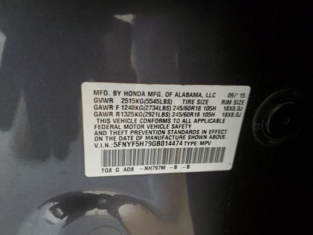 Photo 14 from auction – 2016 HONDA PILOT EXLN with VIN 5FNYF5H79GB014474