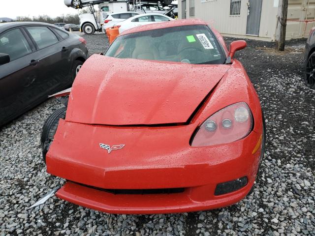Photo 11 from auction – 2007 CHEVROLET CORVETTE with VIN 1G1YY26U075115611