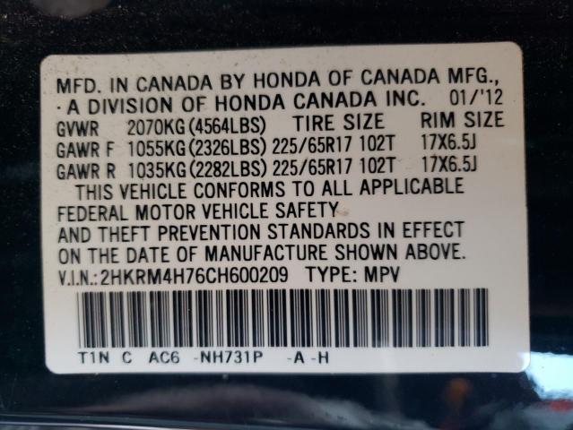 Photo 14 from auction – 2012 HONDA CR-V EXL with VIN 2HKRM4H76CH600209