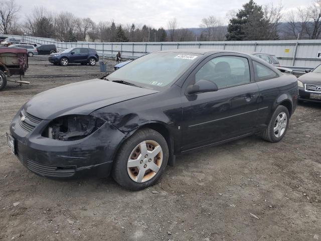 CHEVROLET COBALT 2007 with VIN 1G1AL18FX77250625 - Photo from auction