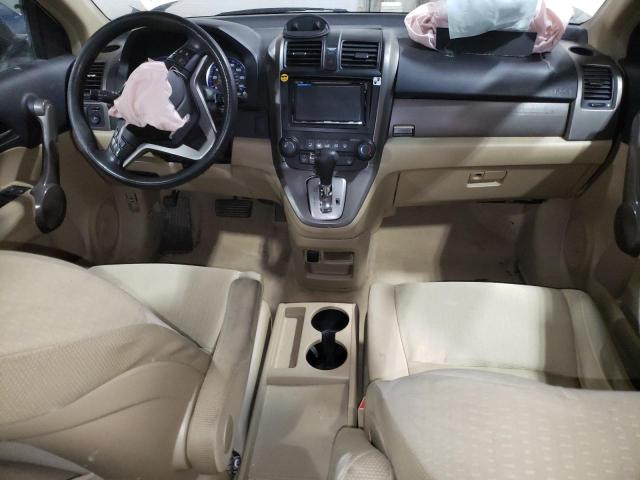 Photo 8 from auction – 2008 HONDA CR-V EX with VIN JHLRE48578C080491