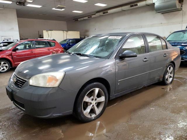 Photo 1 from auction – 2007 CHEVROLET MALIBU LS with VIN 1G1ZS58F97F107961