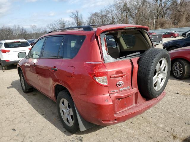 Photo 2 from auction – 2007 TOYOTA RAV4 with VIN JTMZD33V676037808