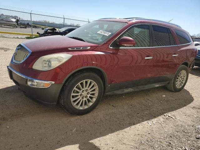 BUICK ENCLAVE CX 2009 with VIN 5GAER23D69J197951 - Photo from auction