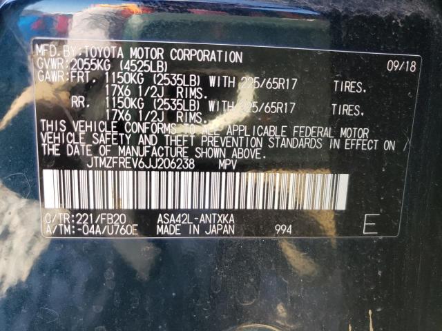 Photo 14 from auction – 2018 TOYOTA RAV4 LE with VIN JTMZFREV6JJ206238