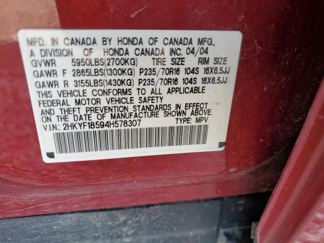 Photo 14 from auction – 2004 HONDA PILOT EXL with VIN 2HKYF18594H578307