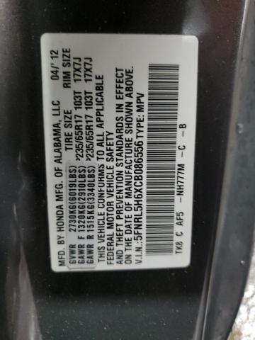 Photo 14 from auction – 2012 HONDA ODYSSEY EX with VIN 5FNRL5H6XCB086556