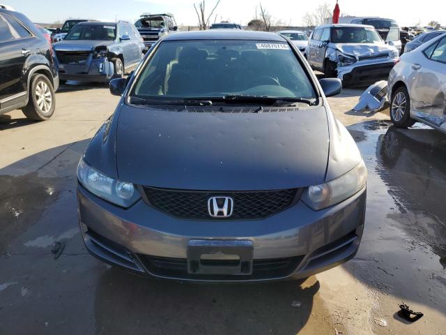 Photo 5 from auction – 2011 HONDA CIVIC LX with VIN 2HGFG1B67BH508334