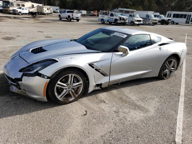 CHEVROLET CORVETTE S 2017 مع رقم تعريف المركبة 1G1YF2D78H5114422 - صورة من المزاد