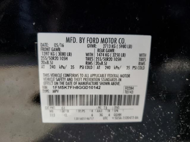 Фото 14 с аукциона – 2016 FORD EXPLORER L с VIN 1FM5K7FH8GGD10142