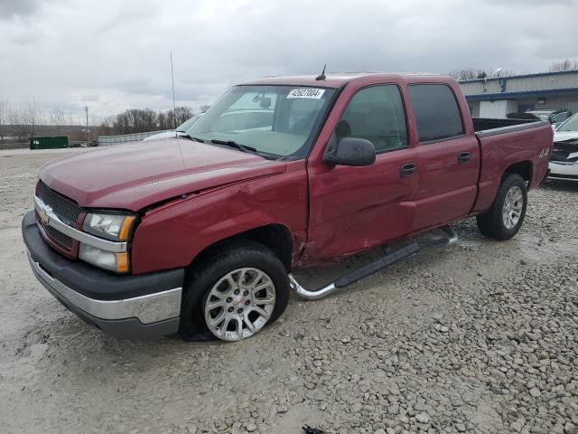 CHEVROLET SILVERADO 2004 with VIN 2GCEK13T941423102 - Photo from auction