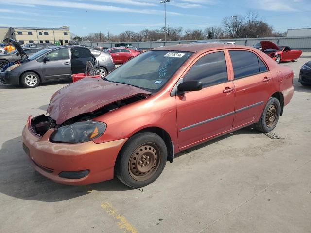 TOYOTA COROLLA CE 2007 with VIN 1NXBR32E57Z912291 - Photo from auction